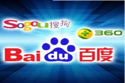探索SEM代运营公司的经典案例与策略