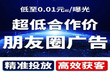 汽车行业SEM推广：从零到一的营销策略